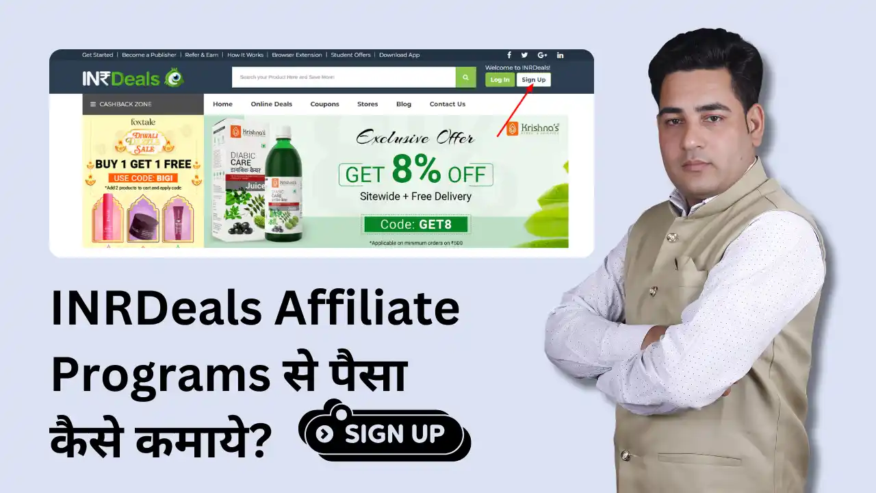 INRDeals Affiliate Program Se Paise Kaise Kamaye