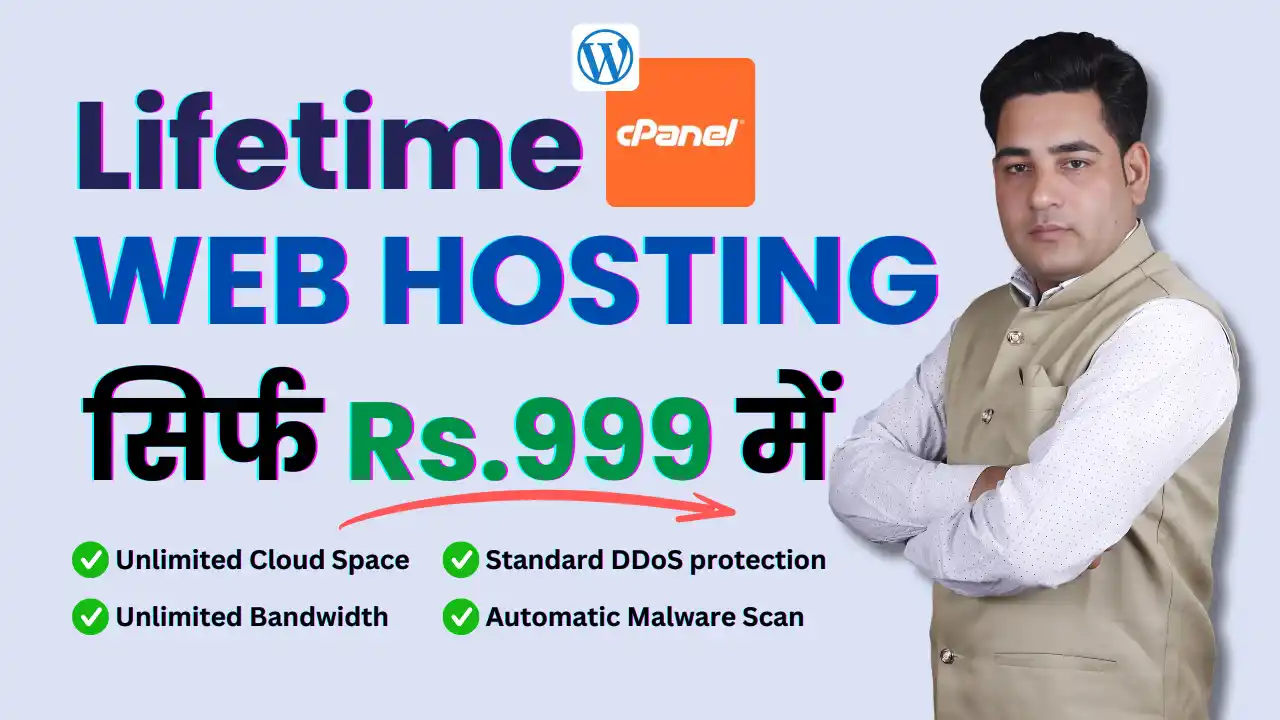 Are you tired of paying recurring hosting fees month after month or year after year? Say goodbye to those never-ending bills with Lifetime Hosting Plans! With a one-time payment, you can enjoy premium hosting services for a lifetime. Whether you're launching a personal blog, a portfolio, or an online store, these plans are designed to offer you unmatched savings and convenience. Why Choose Lifetime Hosting? Lifetime hosting isn't just another hosting solution; it's a revolutionary approach to making website management stress-free and affordable. Here's what you get: Pay Once, Host Forever: No more worrying about monthly or yearly renewal fees. One payment covers everything for life! Unlimited NVMe SSD Storage: Enjoy faster loading speeds with state-of-the-art NVMe SSD storage that ensures zero latency for your website visitors. Free SSL Certificates for Life; Boost your website's security and SEO with free SSL certificates, ensuring HTTPS for every page. One-Click WordPress Installation: Launch your WordPress site in minutes with just one click, making it perfect for beginners and experts alike. 24/7/365 Expert Support: Need help? The dedicated support team is always available to assist you via tickets or email. 30-Day Money-Back Guarantee: If you’re not satisfied, get a full refund—no questions asked! Pay One Time, Enjoy Lifetime Hosting! Launch Plan – ₹999.00 (SAVE 80%) Perfect for beginners: Host 1 websites Unlimited NVMe storage 10 email accounts Unlimited monthly bandwidth 10 Email accounts 10 subdomains 10 MySQL databases 10 FTP account Standard DDoS protection Automatic malware scans 30-day money-back guarantee 99.99% Uptime Guarantee 24/7 expert support Start Your Journey to Hassle-Free Hosting Now! Elevate Plan – ₹2,999.00 (SAVE 80%) Ideal for small businesses and bloggers: Host 5 websites Unlimited NVMe storage 50 email accounts Unlimited monthly bandwidth 50 Email accounts 50 subdomains 50 MySQL databases 50 FTP account Standard DDoS protection Automatic malware scans 30-day money-back guarantee 99.99% Uptime Guarantee 24/7 expert support Don’t wait! Order now and enjoy the convenience of lifetime hosting today. Ascend Plan – ₹4,999.00 (SAVE 80%) Best for advanced users: Host 10 websites Unlimited NVMe storage 100 email accounts Unlimited monthly bandwidth 100 Email accounts 100 subdomains 100 MySQL databases 100 FTP account Standard DDoS protection Automatic malware scans 30-day money-back guarantee 99.99% Uptime Guarantee 24/7 expert support Don’t wait! Order now and enjoy the Lifetime Hosting Service! Who Can Benefit from Lifetime Hosting? Lifetime hosting is versatile and caters to a wide range of users, including: Bloggers & Content Creators: Save big while running blogs on specific niches. Portfolio Websites: Showcase your work professionally without worrying about hosting fees. E-Commerce Websites: Manage online stores with unlimited bandwidth and resources. Educational Projects: Perfect for students working on college projects. Event Websites: Keep your event pages online 24/7 with 99.99% uptime. Benefits of Lifetime Hosting Cost-Effective: Eliminate recurring payments and save thousands over the years. Reliable Uptime: Enjoy a 99.99% uptime guarantee to keep your website online. Enhanced Security: With DDoS protection, automatic malware scans, and BitNinja security, your data stays safe. Flexibility: Easily scale up your hosting plan as your website grows. Top-Notch Technology: Experience high performance with cutting-edge NVMe SSD storage. Frequently Asked Questions 1. Are there any hidden fees? No, all costs are transparent. Pay once, and that's it! 2. Can I upgrade my plan later? Yes, upgrading is easy to meet your growing needs, but downgrading isn’t available. 3. Is customer support available 24/7? Absolutely! You’ll get round-the-clock support from expert technicians. 4. Is my website secure with Lifetime Hosting? Yes, lifetime hosting includes advanced security features like DDoS protection, firewalls, and malware scans. 5. What if I’m not satisfied? No worries! Lifetime hosting comes with a 30-day money-back guarantee. Final Thoughts - Conclusion Lifetime hosting is a game-changer for anyone looking to save money while enjoying reliable, high-performance web hosting. Whether you’re a blogger, a small business owner, or a student, these plans offer unbeatable value for your investment. Start Your Journey to Hassle-Free Hosting Now! Don’t wait! Order now and enjoy the convenience of lifetime hosting today.