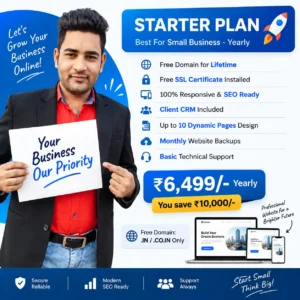 Starter Plan For Small Business - Yearly