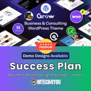Success Plan Business Portal Design Package